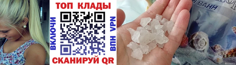 АМФЕТАМИН Заречный