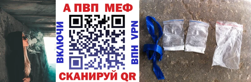 Где продают наркотики Заречный Бошки Шишки  Кокаин  A-PVP  Амфетамин  ГАШИШ 