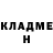 Кетамин VHQ Ahmed Kyree