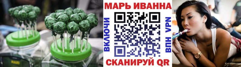 Cannafood марихуана  как найти закладки  Заречный 