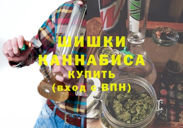 MDMA Баксан