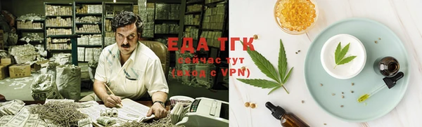 MDMA Баксан