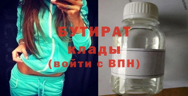 a pvp Арсеньев