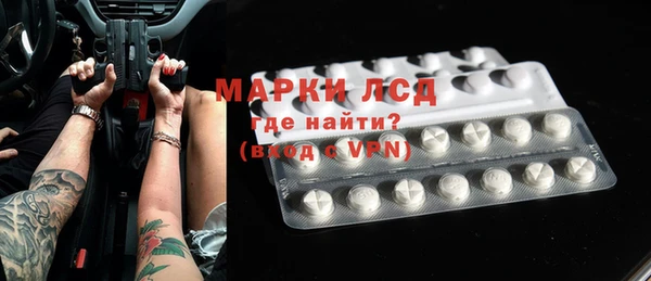 кокаин VHQ Аркадак