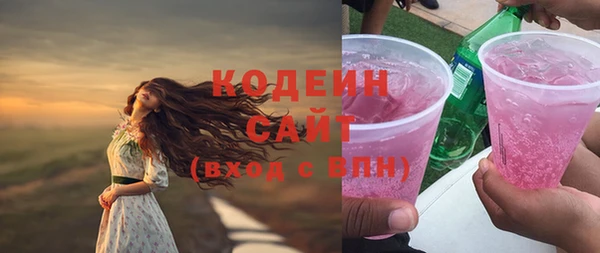 a pvp Арсеньев