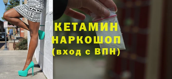 кокаин VHQ Аркадак