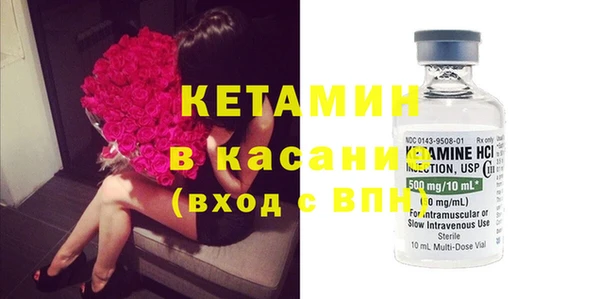 кокаин VHQ Аркадак