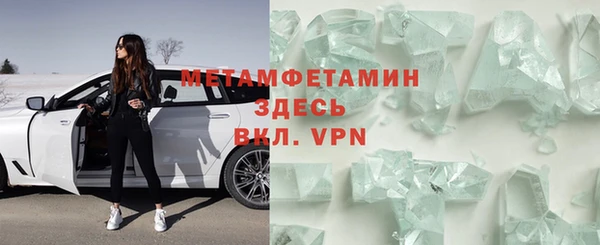 a pvp Арсеньев