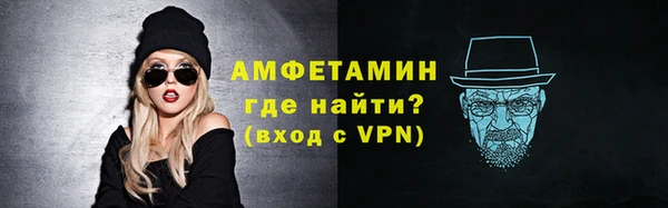a pvp Арсеньев