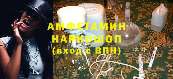 MDMA Баксан
