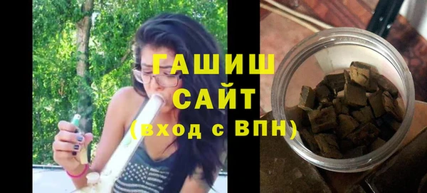 MDMA Баксан