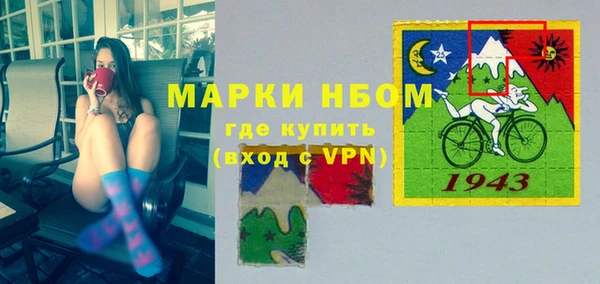 MDMA Баксан