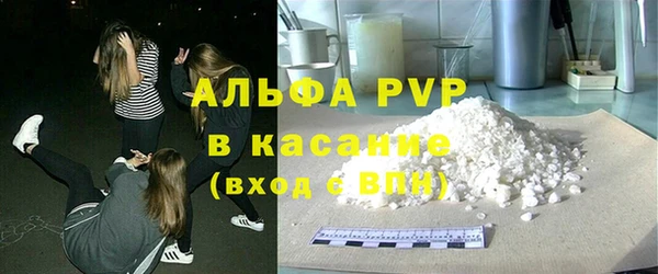 MDMA Баксан