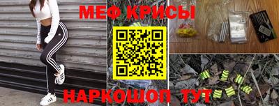 герыч Гудермес