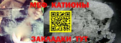 мдпв Гулькевичи