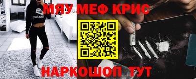 мдпв Гулькевичи