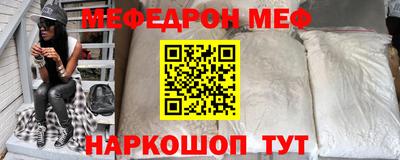 мдпв Гулькевичи