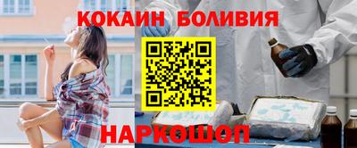 мдпв Гулькевичи