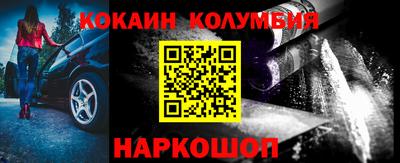 мдпв Гулькевичи