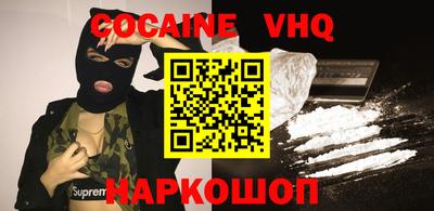 мдпв Гулькевичи