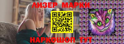 мдпв Гулькевичи