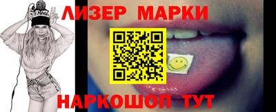 мдпв Гулькевичи