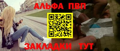 герыч Гудермес