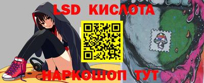 мдпв Гулькевичи