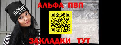 герыч Гудермес