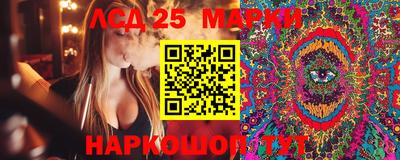 мдпв Гулькевичи