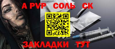 мдпв Гулькевичи