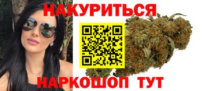 герыч Гудермес