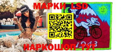 герыч Гудермес