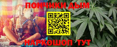 героин Гуково