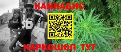 мдпв Гулькевичи