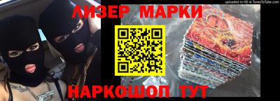 герыч Гудермес