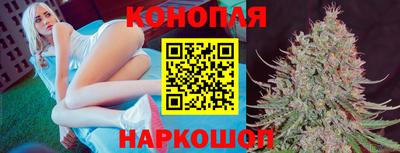 герыч Гудермес
