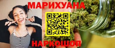 мдпв Гулькевичи