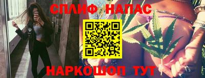 мдпв Гулькевичи
