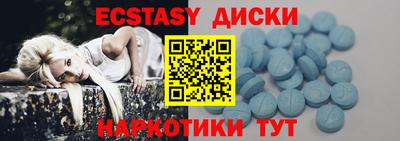 герыч Гудермес