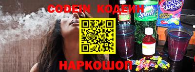 мдпв Гулькевичи