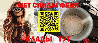 герыч Гудермес