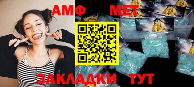 мдпв Гулькевичи