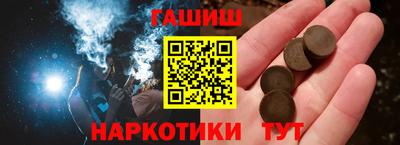 мдпв Гулькевичи