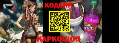 герыч Гудермес