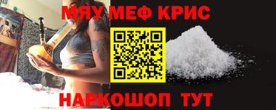 герыч Гудермес