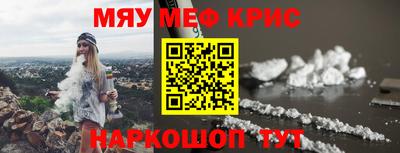 мдпв Гулькевичи