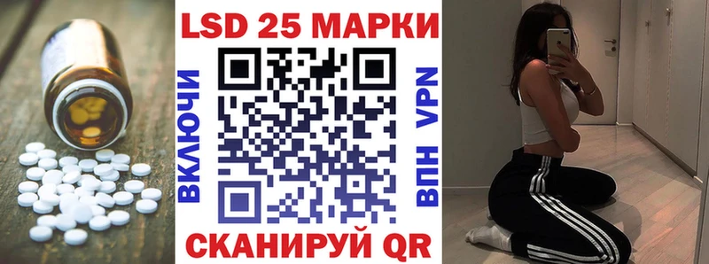 гидра зеркало  где можно купить наркотик  Заречный  дарк нет состав  ЛСД экстази кислота 